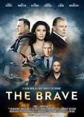 The Brave  Lazarat