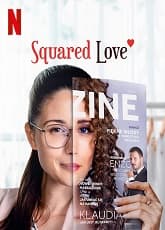 Squared Love