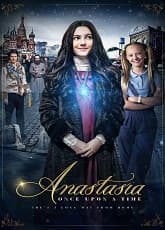 Anastasia once upon a time
