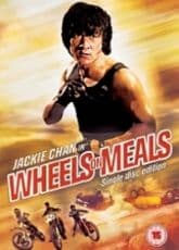 Wheels on Meals