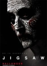 Jigsaw