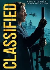 Classified