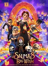 Salma's Big Wish