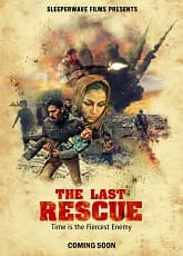 The Last Rescue