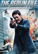 The Berlin File