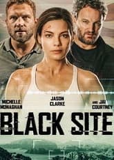 Black Site