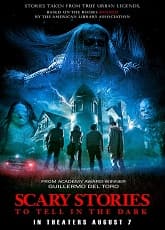 Scary Stories to Tell in the Dark