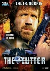The cutter
