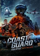 Coast Guard Malaysia: Ops Helang