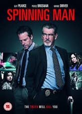 Spinning Man