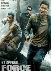 KL Special Force