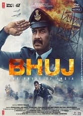 Bhuj: The Pride of India