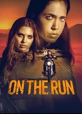 On The Run