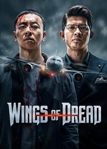 Wings of Dread