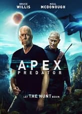 Apex