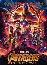 Avengers: Infinity War
