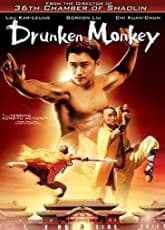 Drunken Monkey