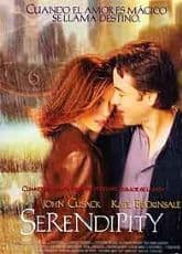 Serendipity 