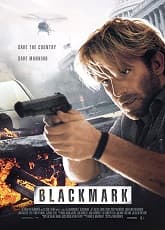 Blackmark 