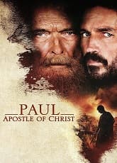 Paul Apostle of Christ