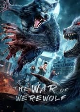 The War of Werewolf 
