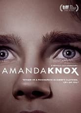 Amanda Knox