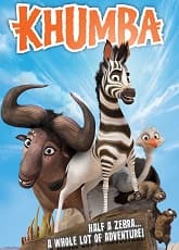 Khumba