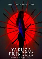 Yakuza Princess