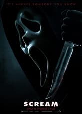Scream