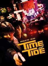 Time and Tide