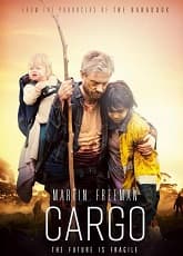Cargo