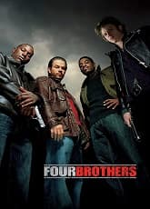 Four Brothers