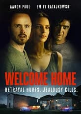Welcome Home 