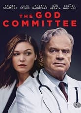The God Committee