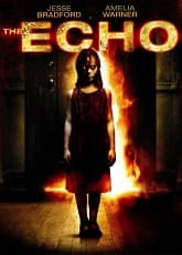 The Echo
