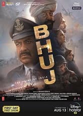 Bhuj