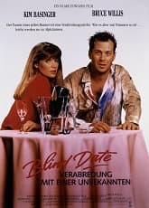 Blind Date