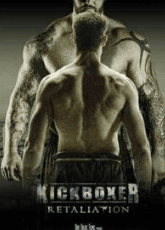 Kickboxer: Retaliation