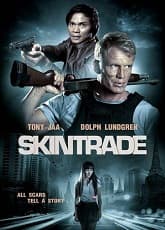 Skin Trade