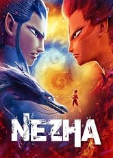 Ne Zha