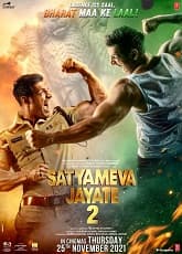 Satyameva Jayate