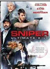 Sniper: Ultimate Kill 