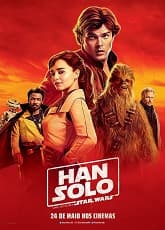 Solo