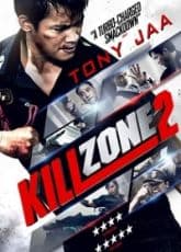 Kill Zone