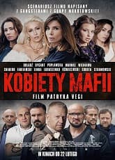 Women of Mafia 