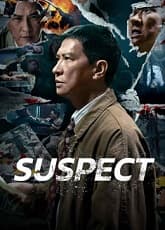 Suspect