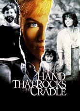 The Hand That Rocks the Cradle