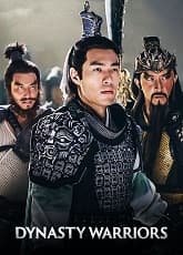 Dynasty Warriors