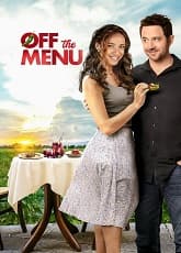 Off The Menu 