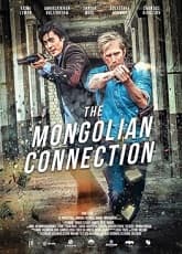 The Mongolian Connection